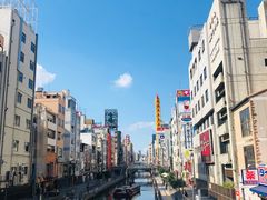 -大国药妆(NEW心斎橋店)