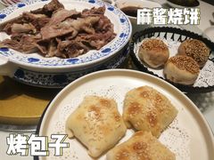 -宁夏国强手抓羊肉·清真菜(未央路凤三店)