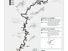 -百里天路