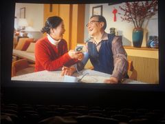 -博纳UA影城(KK Mall IMAX店)