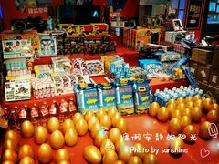 -大玩家(万达广场大连甘井子店)