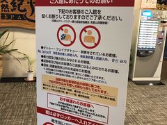-黑潮市场