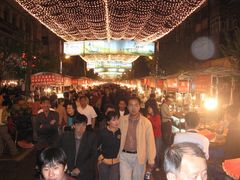 -五一星光夜市(SOHO新天地店)