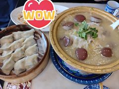 -大清花饺子(园林路店)