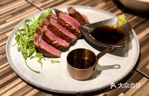 Domestic Filet Mignon Tartare