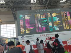 -南昌昌北国际机场