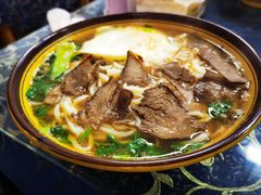 -传统手工面