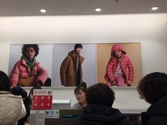 -优衣库(太原龙湖万达广场店)