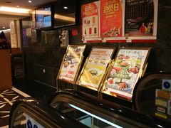 -稻香酒家·35年老字号(侨光店)