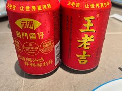 -海门鱼仔·潮汕味(KKMall店)