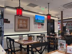 -和府捞面(曹路花园城店)