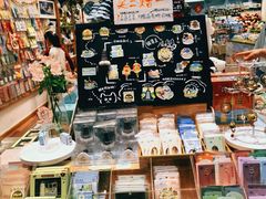 -猫的天空之城概念书店(杭州南宋御街店)