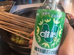-钢管厂五区小郡肝火锅串串香(清河店)