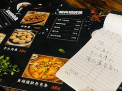 -朗妈私房菜(婺女州店)