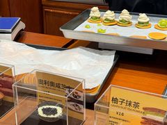 -辛一·铜锣烧(鸿寿坊店)