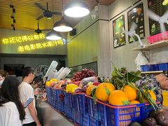 -花姨·老电影院果汁冰(88号店)