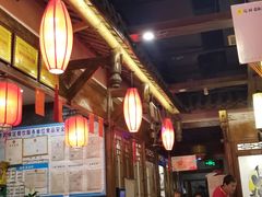 大堂-蜀辣居鲜货老火锅(红牌楼店)