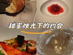 -AZUR聚(香格里拉饭店)
