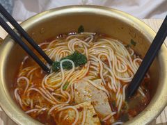 -匠本米所·炸酱米线·潮汕小食(万象食家店)