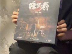 -剧狐剧本杀(徐汇1号店)