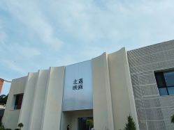 -北遇映画PHOTO GRAPHY STUDIO