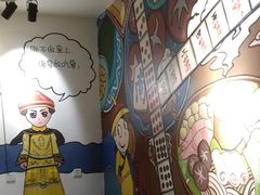 -符淼淼火锅(宽窄巷子店)