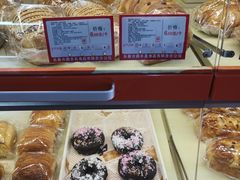 -鼎丰真(越野路店)