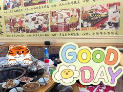 -姥家大锅台(凤凰岭店)