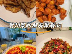 -荣品荟·融合餐厅(月湖广场店)
