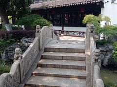 -檀园