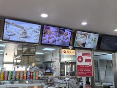 -东升灌浆包(辛庄街总店)