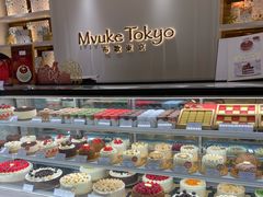 面包甜点陈列柜-布歌东京(德基BHG店)