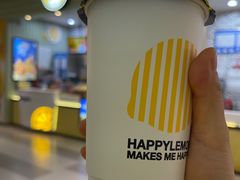 -快乐柠檬happylemon(印象城店)
