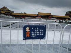 -横店影视城明清宫苑园区