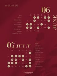 -广州纽伯利公关策划有限公司(邦华环球广场店)