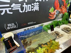 -张亮麻辣烫(哈尔滨金爵万象店)