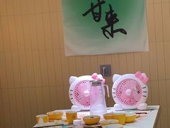 -黄记煌三汁焖锅(悦方IDmall店)