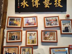 -院8里·少城记忆老川菜(宽窄巷子店)