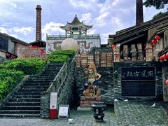 -山水茶艺馆·点心粤菜·30年老字号