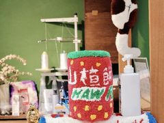 -新城市广场