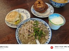 -老三羊汤【北兴隆街店】