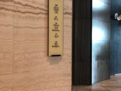 -昆山金鹰尚美酒店·金鹰贵宾楼