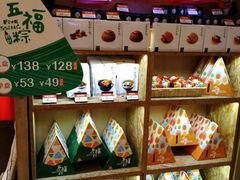-眉州东坡(中日友好医院店)