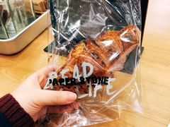 -PAPER STONE BAKERY(天汇广场店)