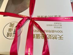 -味多美蛋糕(通州店)
