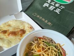 黑椒牛柳丝意粉-萨莉亚意式餐厅(人和印象万家店)