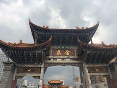 -桥香园云南过桥米线(金马碧鸡店)