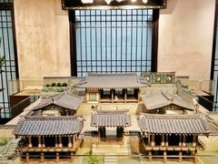-湖南大学-中国书院博物馆