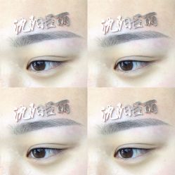 -臣丽纹眉品牌连锁