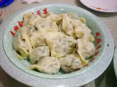角瓜鸡蛋煮饺-老边饺子馆(东单店)